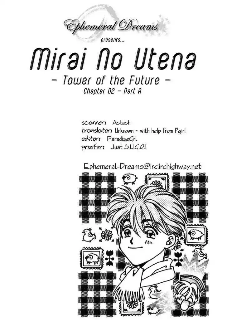 Mirai no Utena Chapter 2.1 1